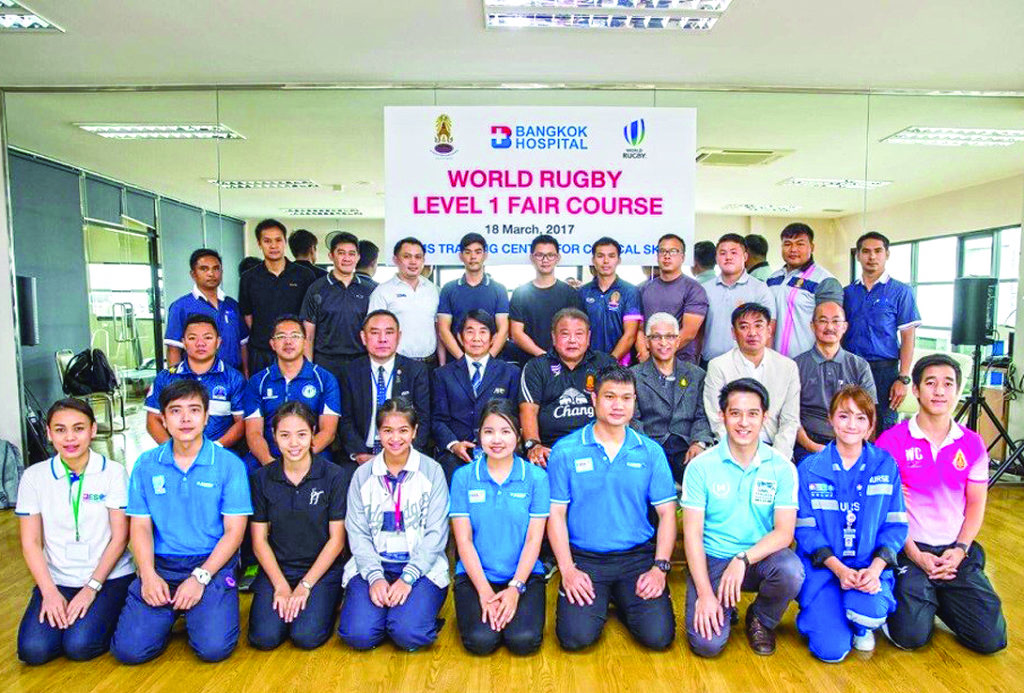 ฝึกอบรม - พล.อ.อรรพจน์ คล่องตรวจโรค นายกสมาคมรักบี้แห่งประเทศไทยในพระบรมราชูปถัมภ์ ร่วมกับ นาวาอากาศเอก (พิเศษ) นพ.ไพศาล จันทรพิทักษ์ ผอ.อาวุโส รพ.กรุงเทพ เปิด โครงการฝึกอบรมปฐมพยาบาลเบื้องต้น ระดับที่ 1 สำหรับกีฬารักบี้ โดยมี นพ.อี๊ด ลอประยูร ผอ.อาวุโส สถาบันเวชศาสตร์การกีฬา และออกกำลังกายกรุงเทพ (BASEM) เป็นวิทยากรร่วมกับวิทยากรแห่งรักบี้เอเชีย ที่ รพ.กรุงเทพ เมื่อเร็วๆ นี้