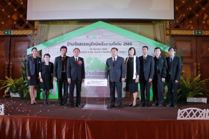 พพ.-1