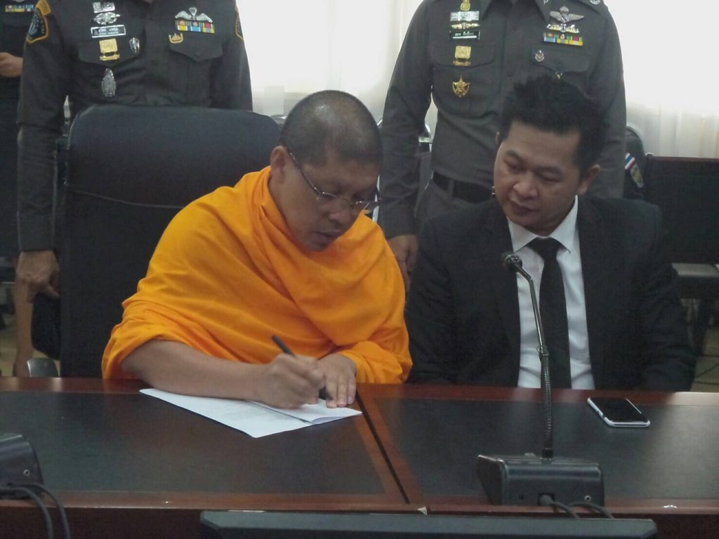 พระสนิทวงศ์ (5)
