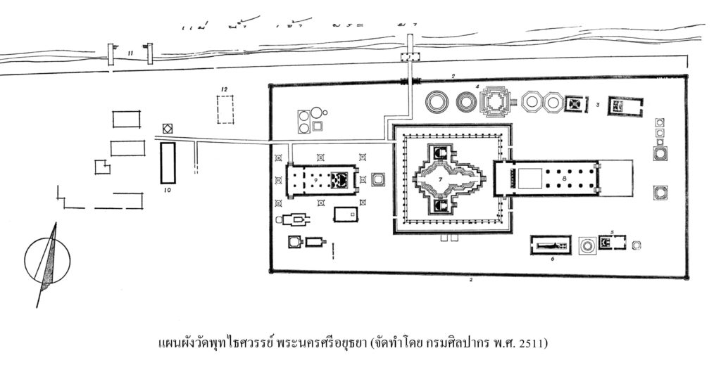 พุทไธสวรรย์03.มีนา