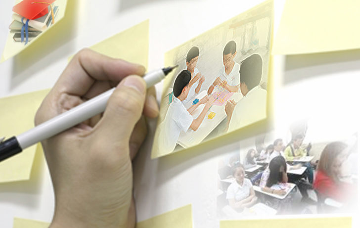 ภป-procedd work