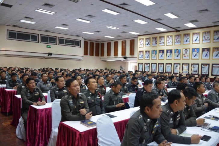 ภาค1