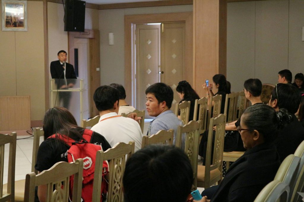 ภคพล เส้นขาว บรรยายเรื่อง "ลำดับศักดิ์ของโกศ"