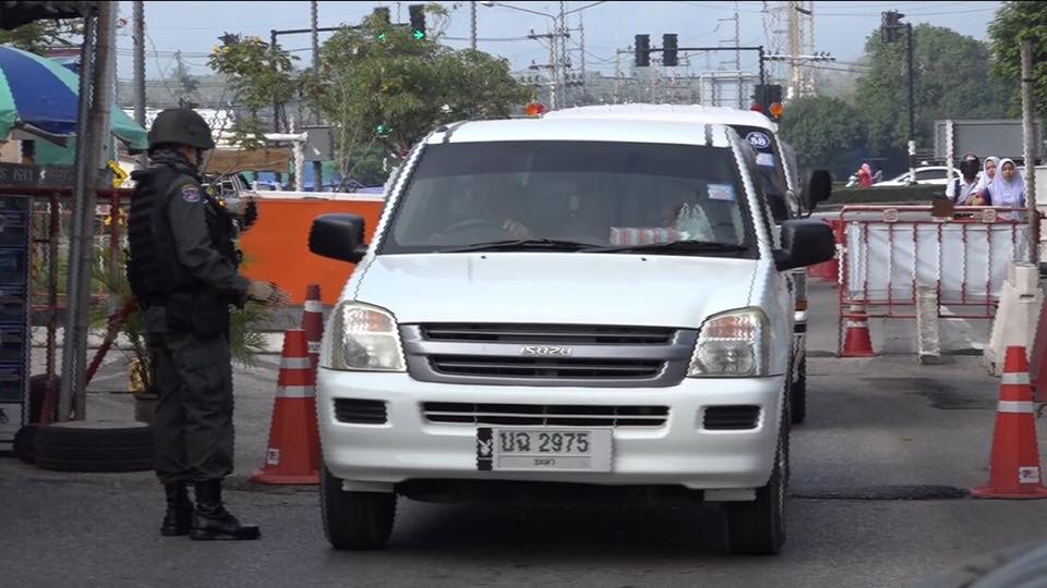ยะลาคุ้มเข้ม3