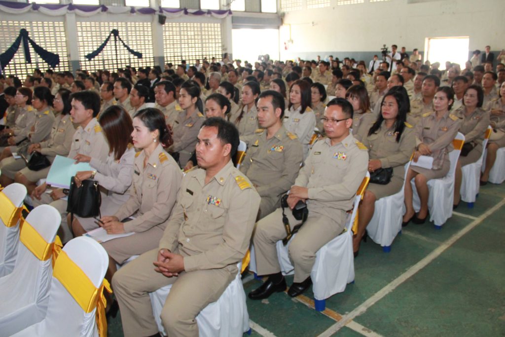 โรงเรียนเต่างอยพัฒนศึกษาสกลนคร