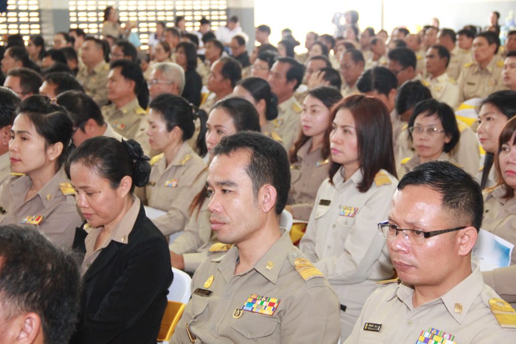 โรงเรียนเต่างอยพัฒนศึกษาสกลนคร