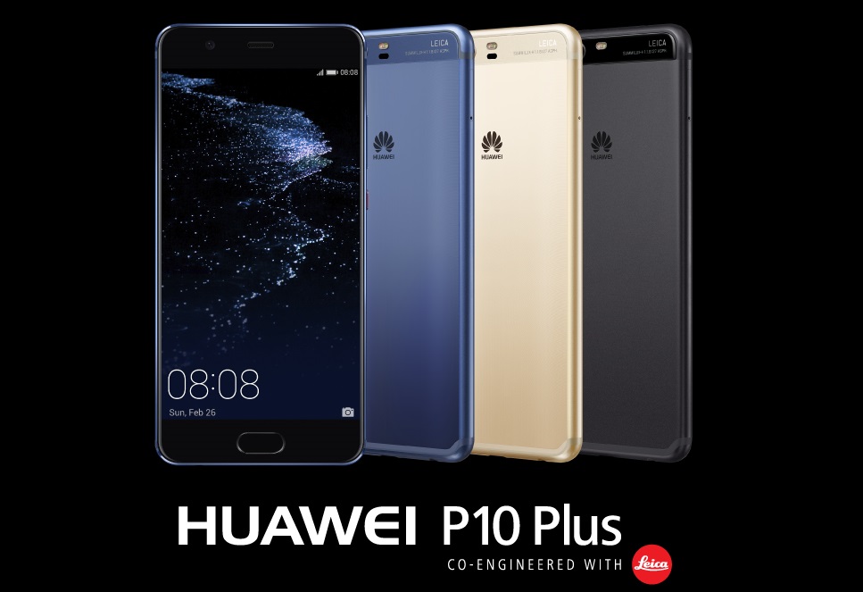 ราคา P10 Plus