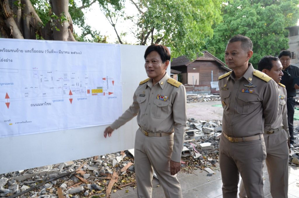 รื้อป้อมมหากาฬ4