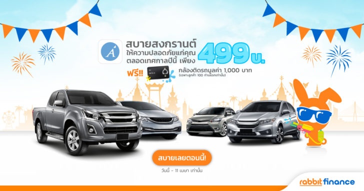 รูป