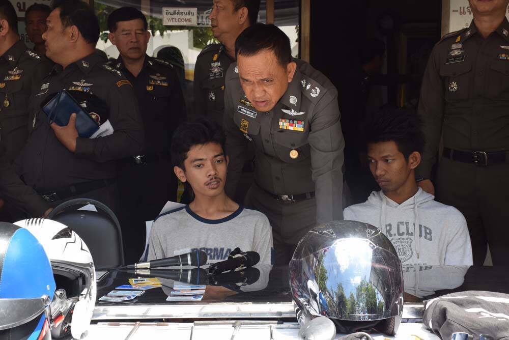 ลักรถ2