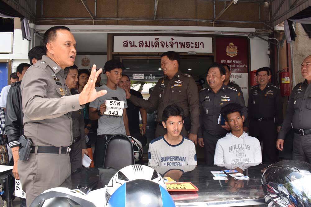 ลักรถ3
