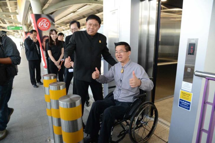 ลิฟท์บีทีเอส