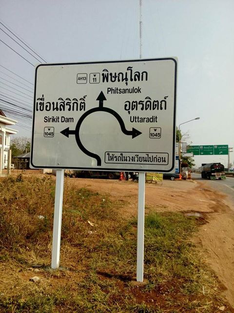 วัง637_n