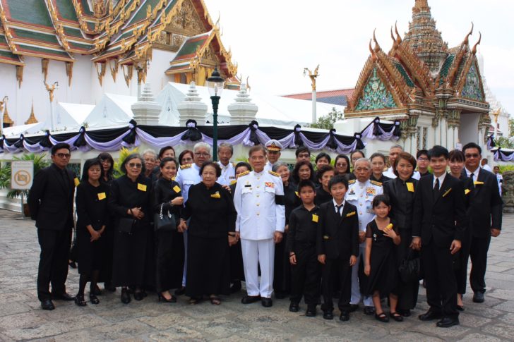 ศ.เกียรติยศ นพ.สงคราม