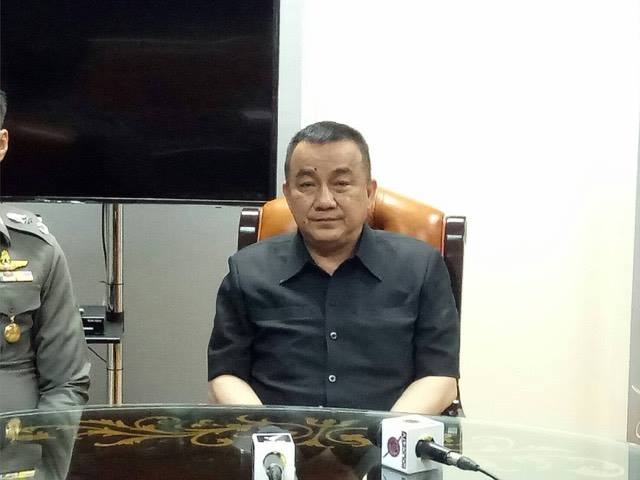 ศรี