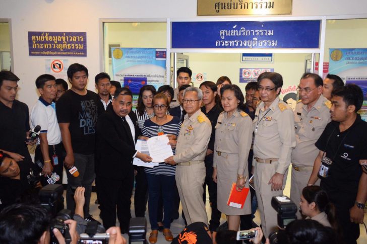 สงกานต์1