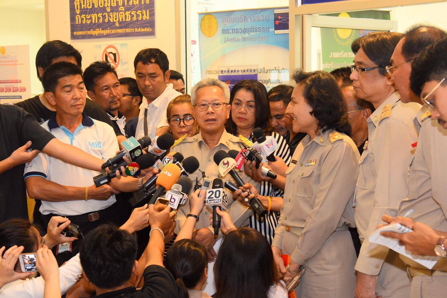 สงกานต์3