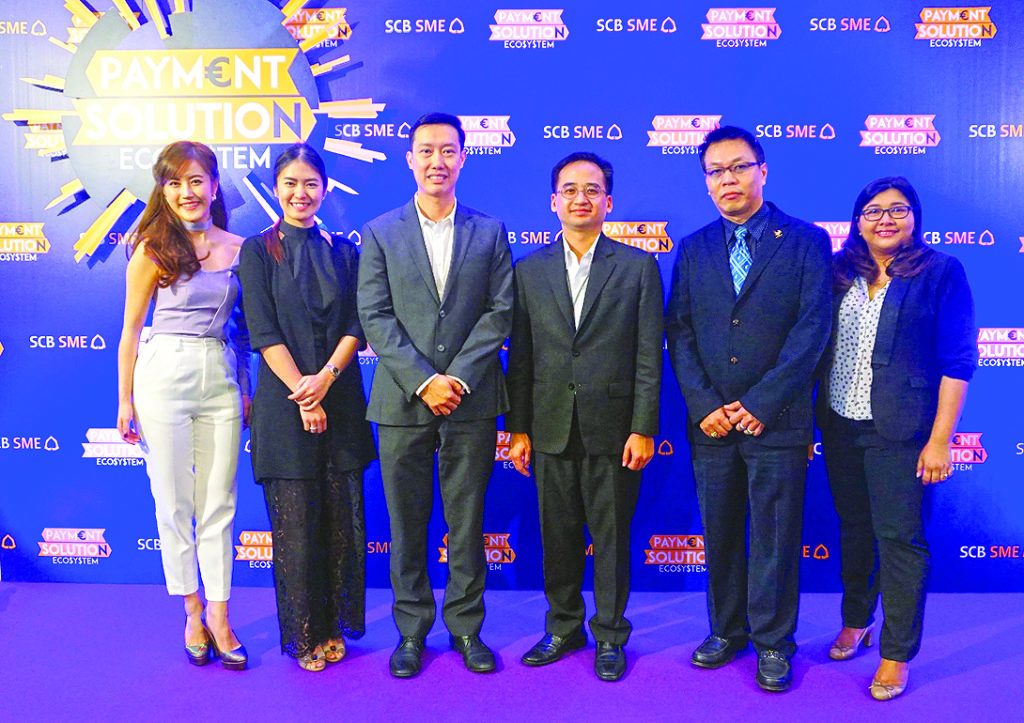 สัมมนา - สีหนาท ล่ำซำ ผู้ช่วยผู้จัดการใหญ่ ธนาคารไทยพาณิชย์ พร้อมด้วย สมหวัง เหลืองไพบูลย์ศรี ผู้จัดการเพย์พัล (PayPal) ประจำประเทศไทย ร่วมเปิดงานสัมมนา “Payment Gateway Ecosystem” ที่รวมเคล็ดลับการใช้ Payment Gateway พร้อมคำแนะนำวิธีการปั้นธุรกิจอี-คอมเมิร์ซให้รุ่ง โดยมี 3 ผู้ประกอบการรุ่นใหม่ นภัสกร  วิบูลย์ศรีสัจจะ, สุรีรัตน์ ศรีพรหมคำ และสพโชค ไชยะเพ็ชรรัตน์ ร่วมให้ข้อมูลในงาน ณ เอ็ม อะคาเดมี่ ราชดำริ กรุงเทพฯ เมื่อเร็วๆ นี้