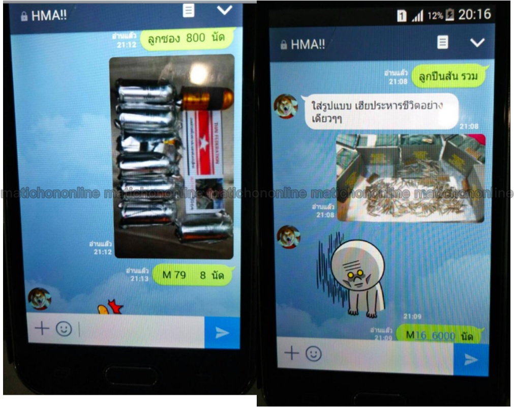 หดดด