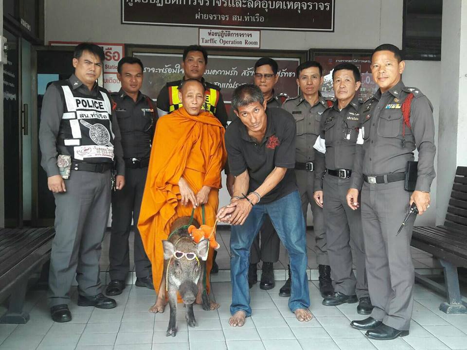 หมู4