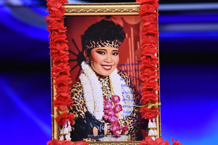 หุ่นพุ่มพวง (1)