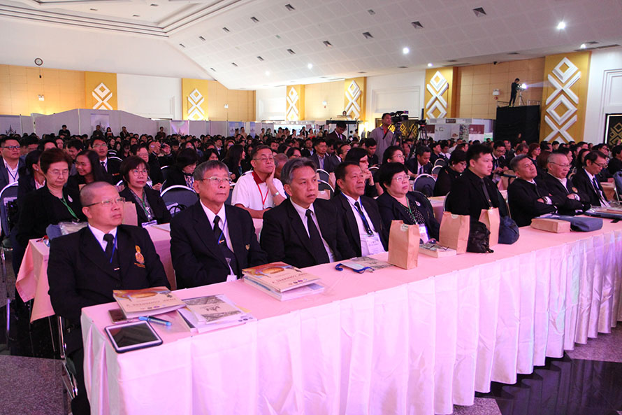 อุดร3