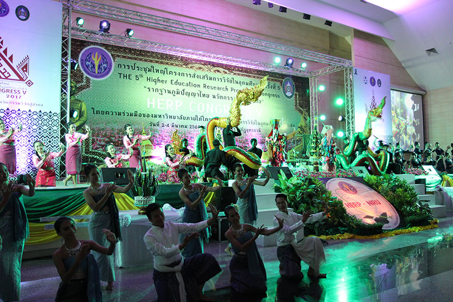 อุดร4