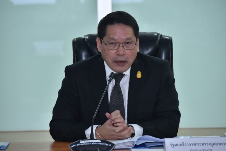 อุตตม555