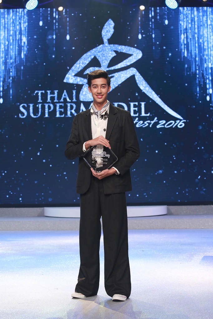 เชลล์-ธกฤต ไชยวุฒิ Smart Boy 2016 (2)