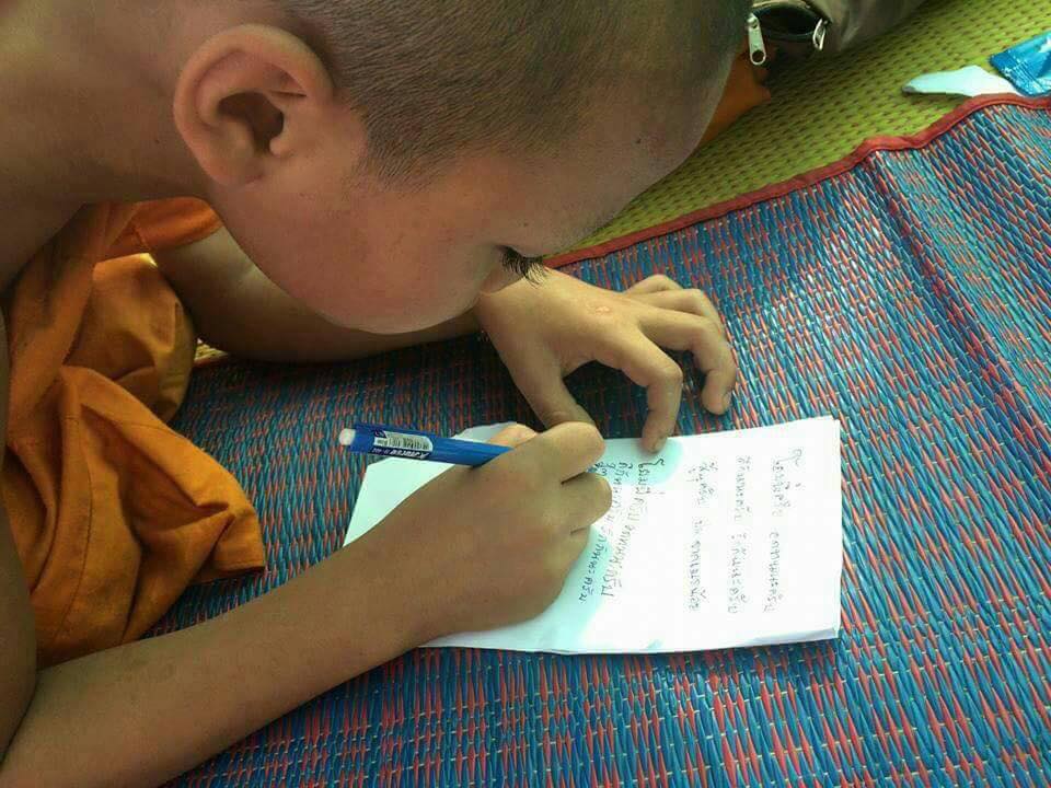 เณร05