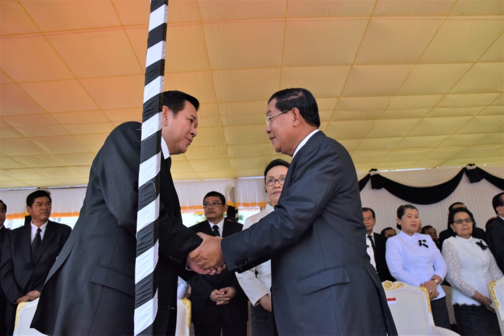 เผาสกอาน10
