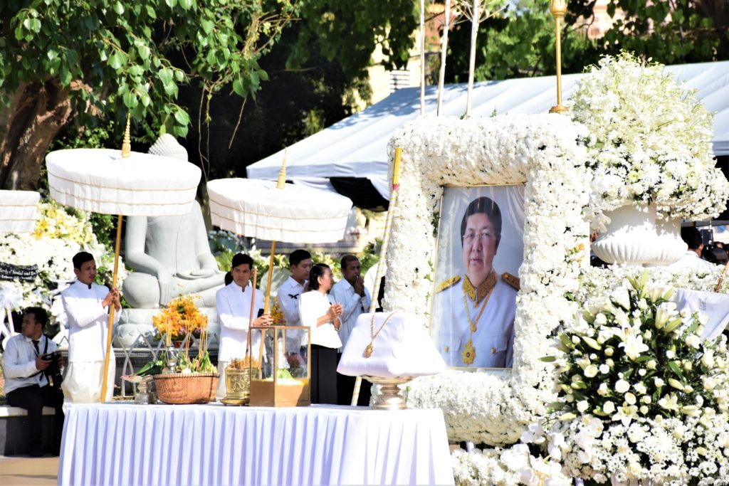 เผาสกอาน13