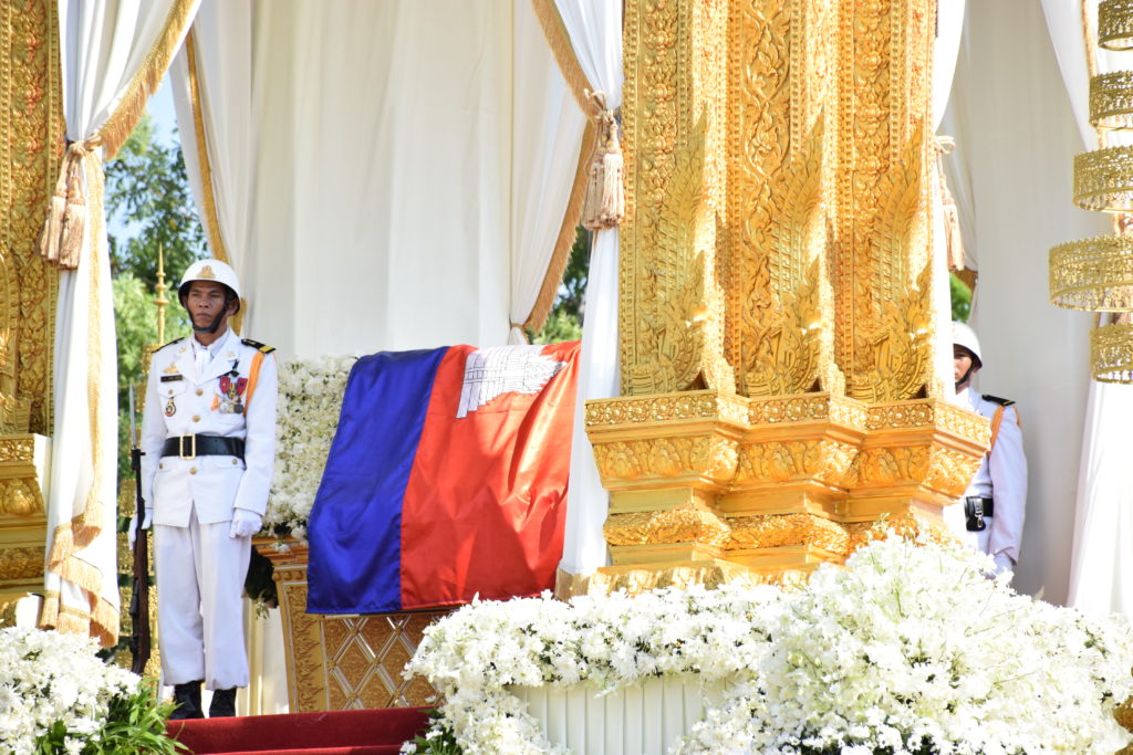 เผาสกอาน14