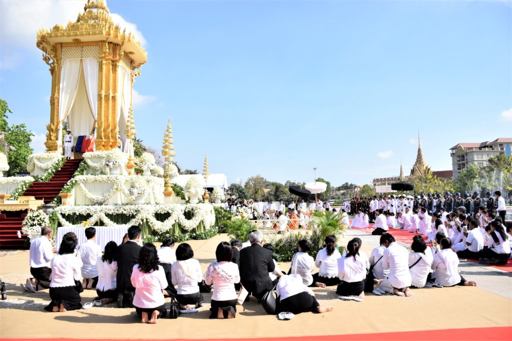 เผาสกอาน15