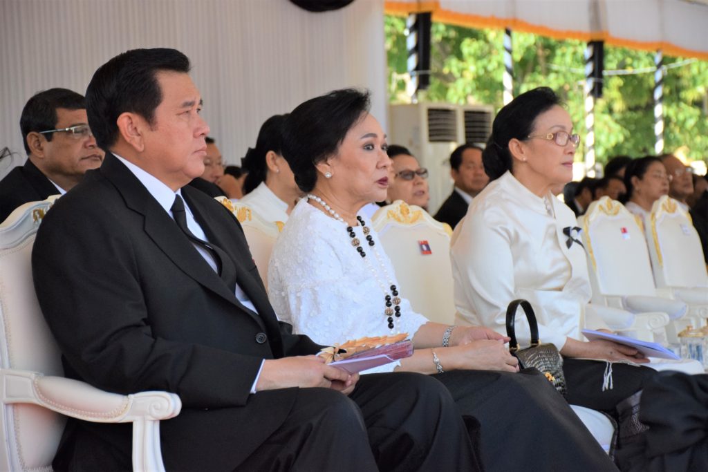 เผาสกอาน4