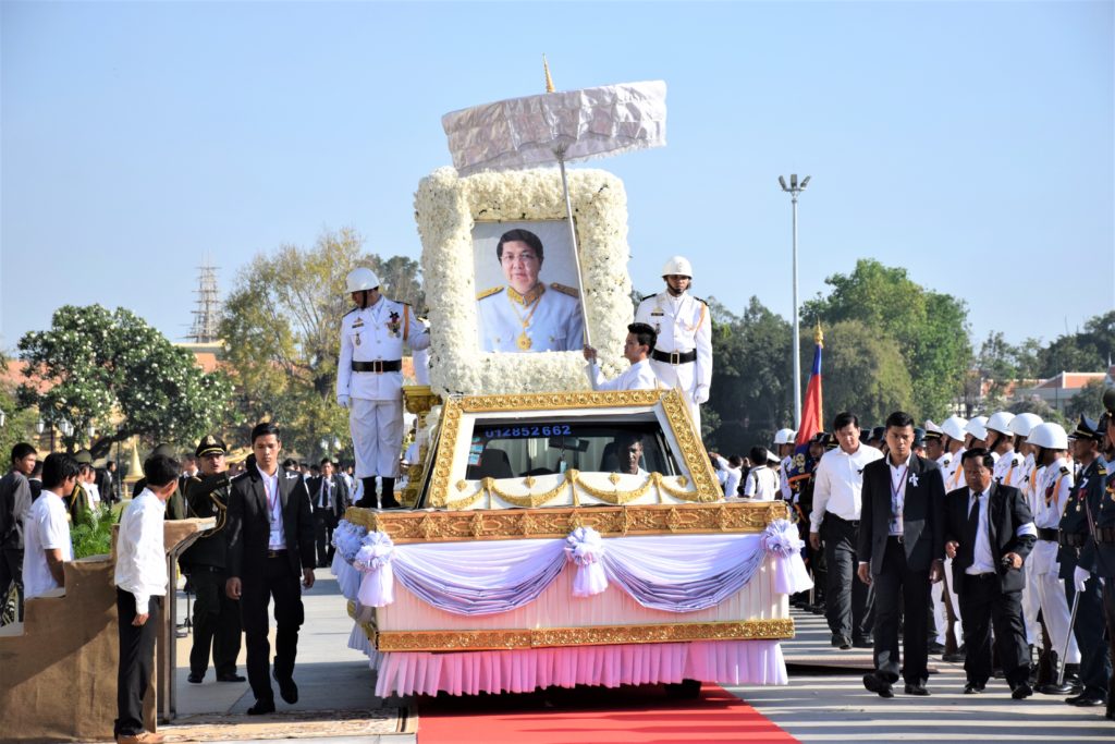 เผาสกอาน6