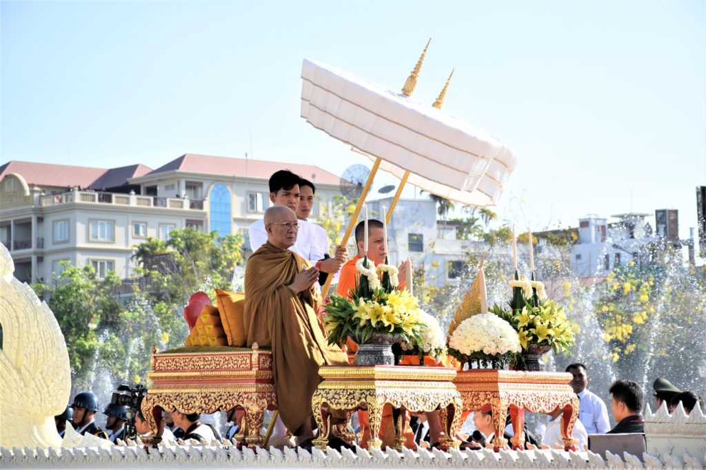 เผาสกอาน7