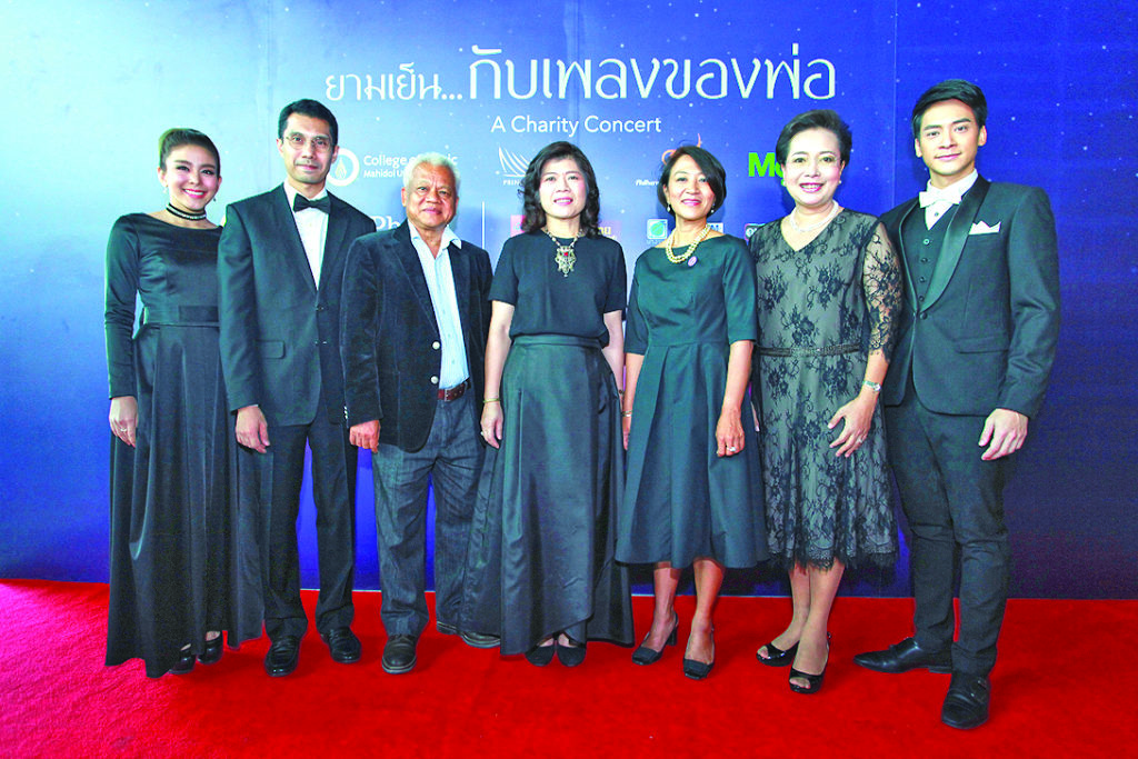 เพลงของพ่อ - เกศรา มัญชุศรี กรรมการและผู้จัดการ ตลาดหลักทรัพย์แห่งประเทศไทย สนับสนุนหลักจัดคอนเสิร์ตการกุศล “ยามเย็น...กับเพลงของพ่อ” ได้แก่ “เพลงพระราชนิพนธ์ของพ่อ”, “เพลงโปรดของพ่อ” และ “เพลงที่แต่งขึ้นเพื่อพ่อ” โดยมี รศ.ดร.สุกรี เจริญสุข, กุลนันท์ ซานไทโว, จักรชัย บุญยะวัตร เข้าร่วมงาน ณ มหิดลสิทธาคาร มหาวิทยาลัยมหิดล ศาลายา เมื่อเร็วๆ นี้