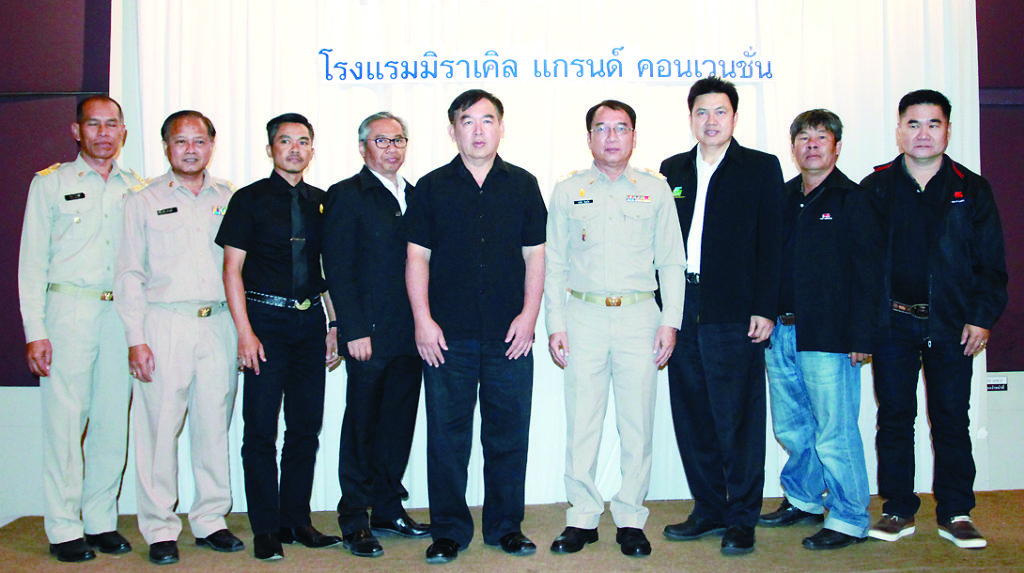 เพิ่มศักยภาพ - อวยชัย ชัยยุทโธ ผู้อำนวยการกองส่งเสริมและพัฒนาการปศุสัตว์ เป็นประธาน เปิดโครงการอบรมเชิงปฏิบัติการเพิ่มศักยภาพเจ้าหน้าที่ส่งเสริมโคนม เรื่อง การประยุกต์ใช้ข้อมูล สารสนเทศเพื่อการจัดการฟาร์ม จัดโดยกรมปศุสัตว์ โดยมี รศ.นสพ.สุวิชัย โรจนเสถียร นายกสัตวแพทยสภา,  ชัชวาลย์ มณีทัพ นายกสมาคมอุตสาหกรรมผลิตภัณฑ์อาหารนมไทย และแขกผู้มีเกียรติเข้าร่วมการอบรม ณ ห้องแกรนด์ ซี โรงแรมมิราเคิล แกรนด์ คอนเวนชั่น