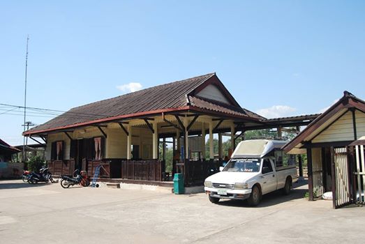 อาคารสถานีรถไฟเมืองพล ซึ่งจะถูกรื้อในสิ้นเดือนมีนาคมนี้