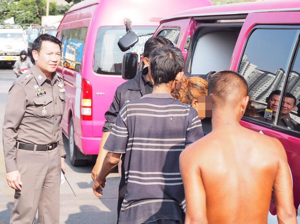 เร่ร่อน3