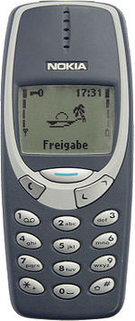 เวอร์ชั่น 2000