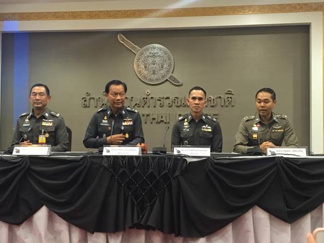แถลง