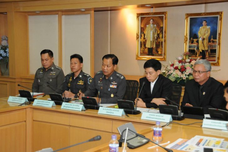 แถลงกม.จราจร