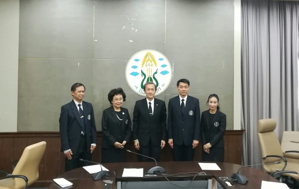 แถลงเปิดชุดผู้บริหาร_170302_0019