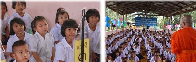 แสงเทียน