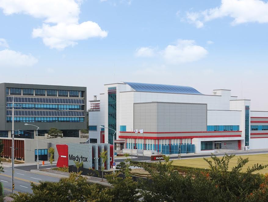 โรงงานเมดิท็อกซ์ในเกาหลี