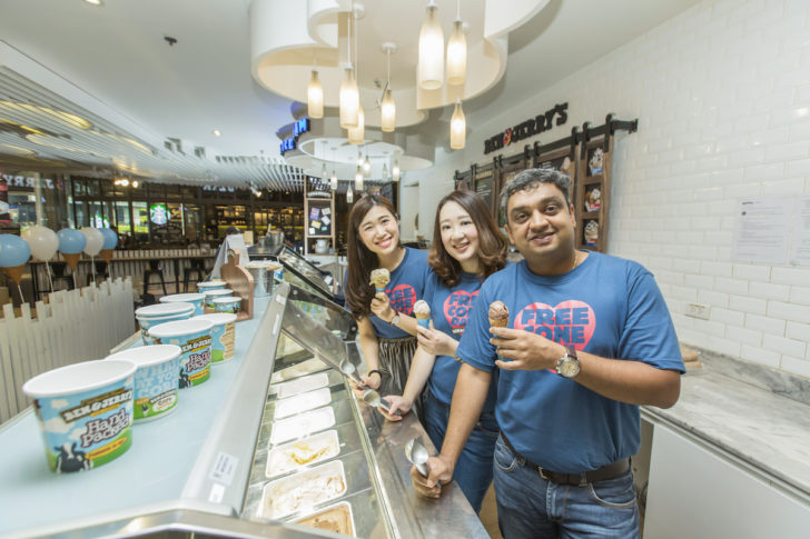 01.FreeConeDay