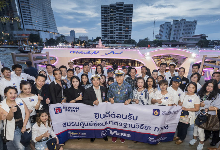 01ภาพล่องเรือสำราญ