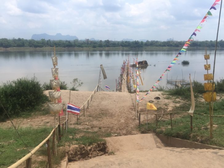 090460 สร้างสะพานเชื่อมรอยพระบาท 5
